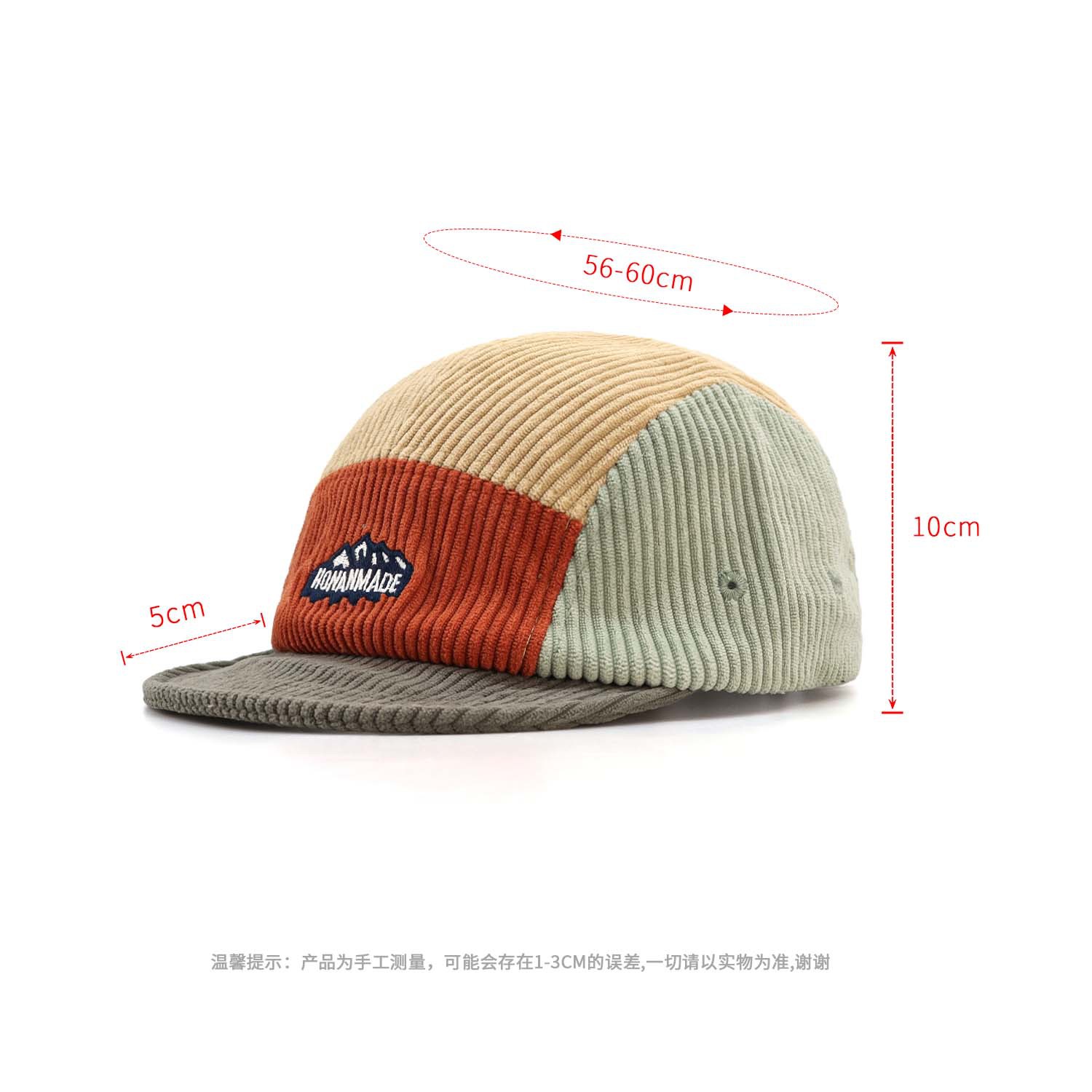 2026秋冬新作コーデュロイカラーブロック5パネルキャップ、 - Corduroy Cap 5 Panel のレビューと価格