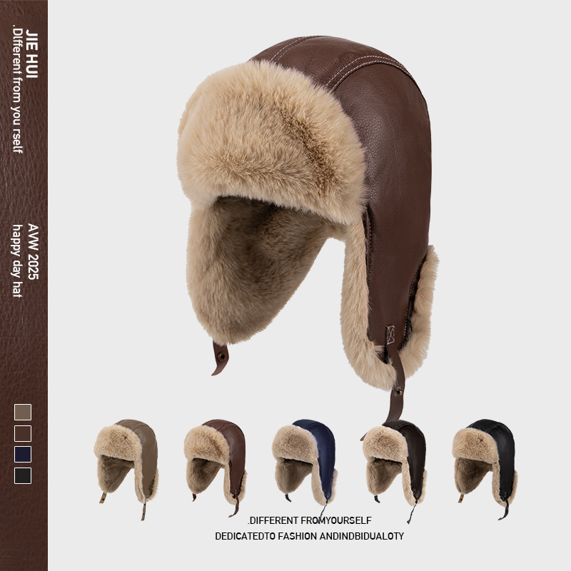 メンズ冬用暖かいPUレザートラッパーハット、フェイクファー耳 - Trapper Hat Ear Flap のレビューと価格